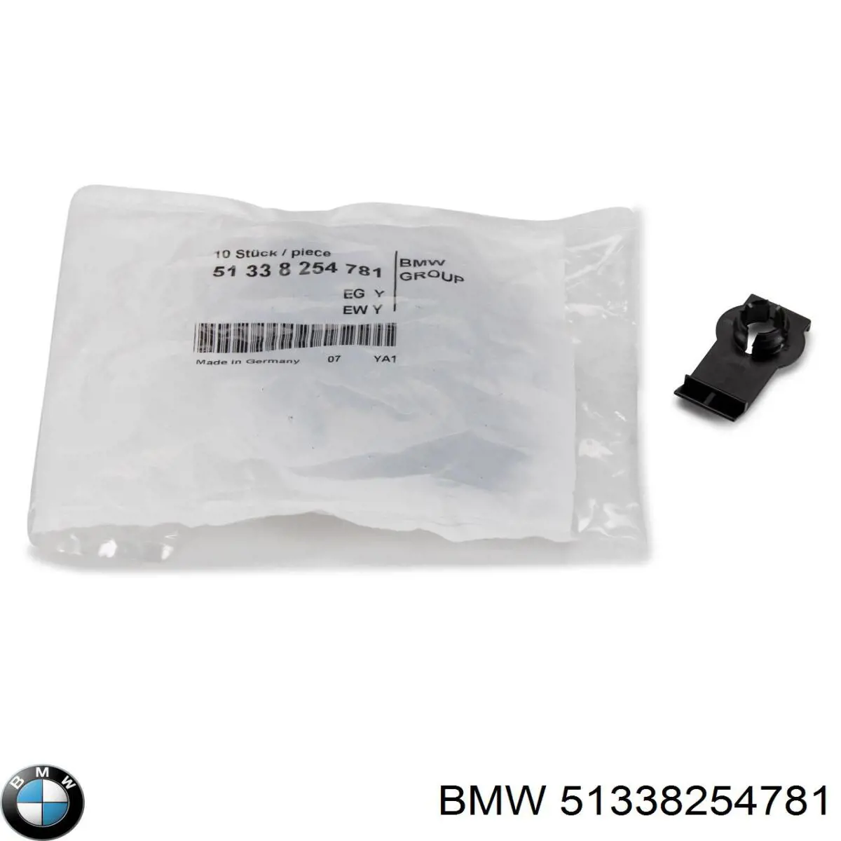 Купить 51338254781 BMW Ремкомплект механизма стеклоподъемника передней двери