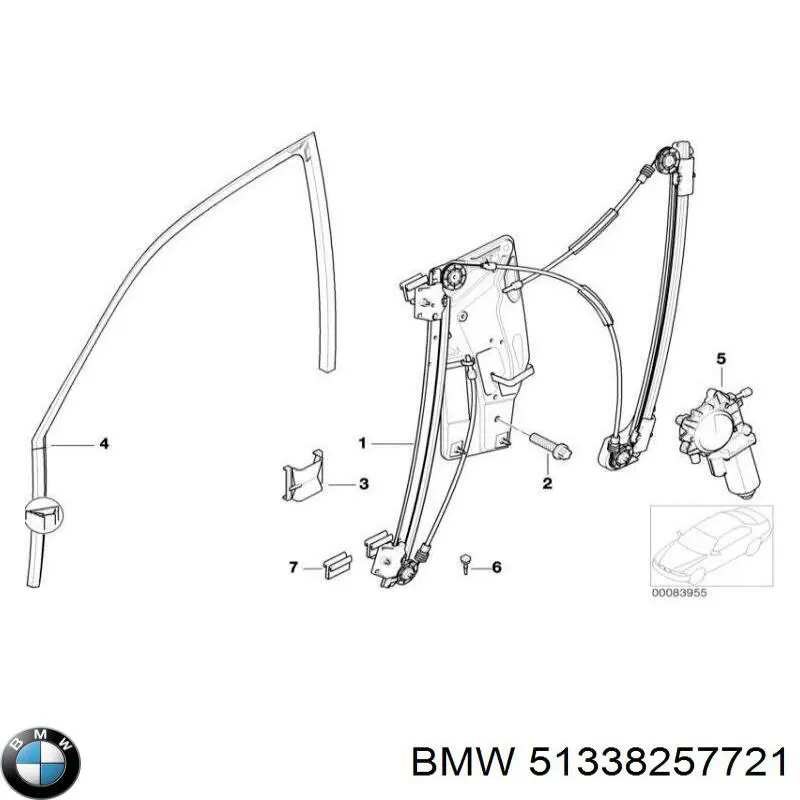  BMW 51338257721 цена, от 14.34 USD