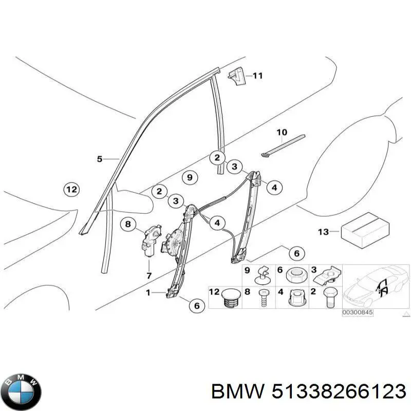  BMW 51338266123 цена, от 257.69 USD