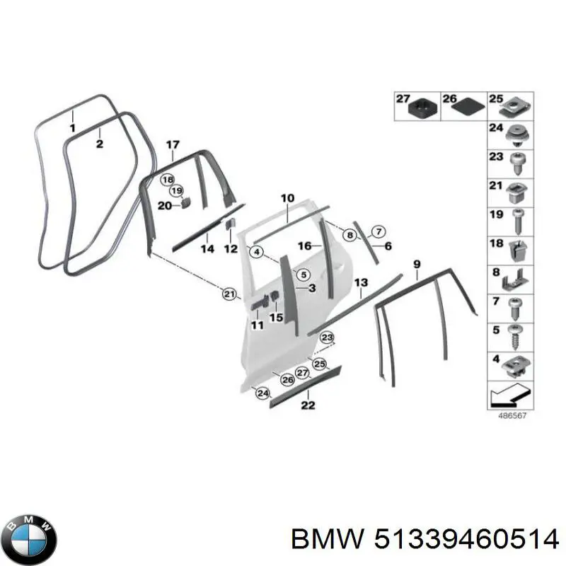  BMW 51339460514 цена, от 8.47 USD