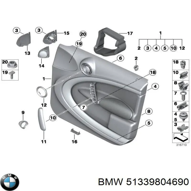 51339804690 BMW 