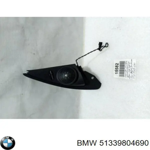  BMW 51339804690 цена, от 50.01 USD