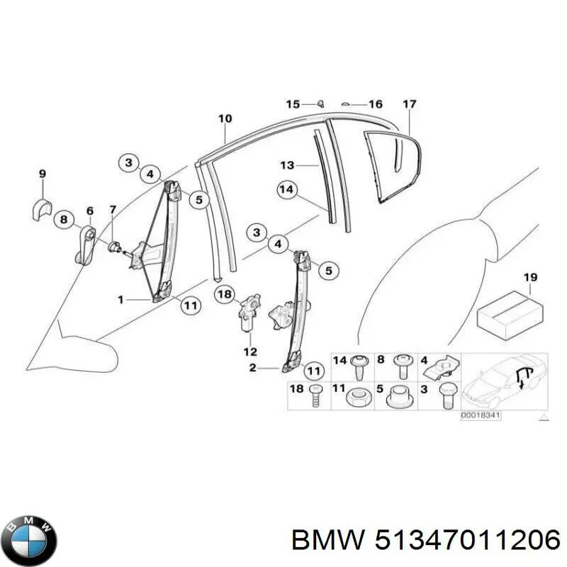 Механизм стеклоподъемника двери задней правой на BMW 3 (E46) купить.
