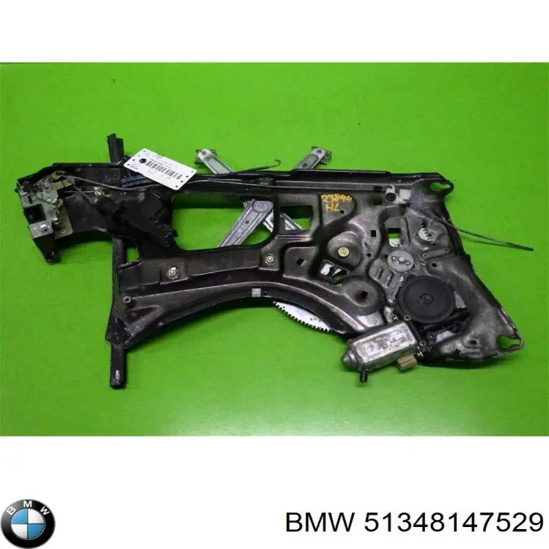  51348147529 BMW