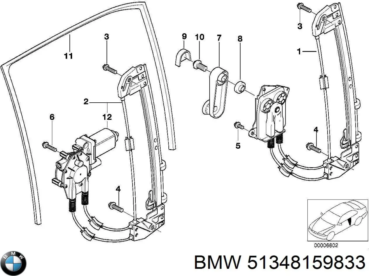 Стеклоподъемник задней левой двери BMW 51348159833 цена, от 10.16 USD