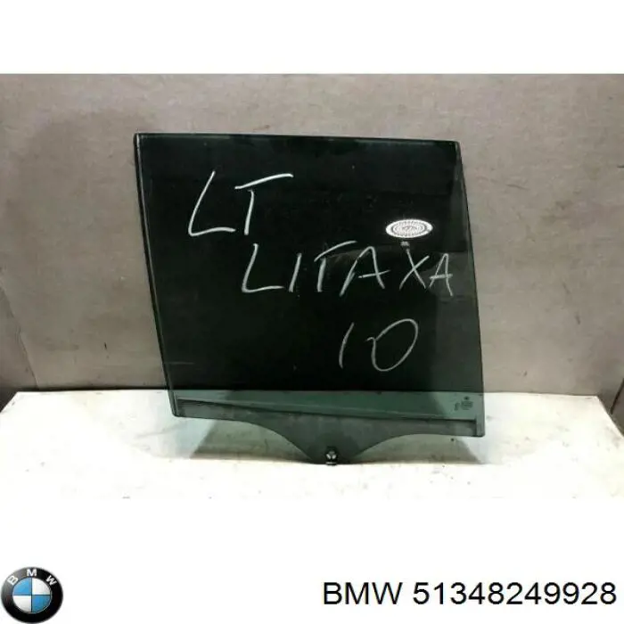 Купить 51348249928 BMW Стекло задней двери, правой