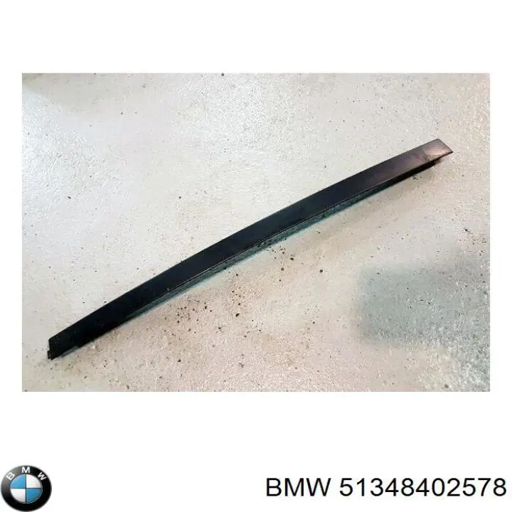 Купить 51348402578 BMW 