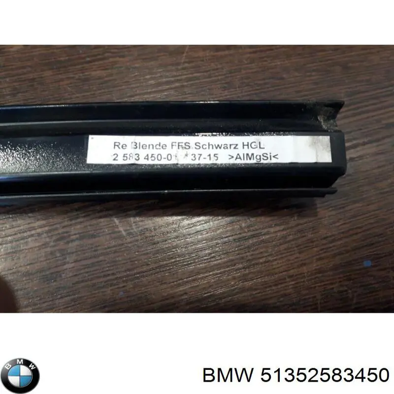 51357370320 BMW 