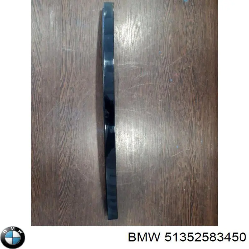  BMW 51357370320 цена, от 11.40 USD