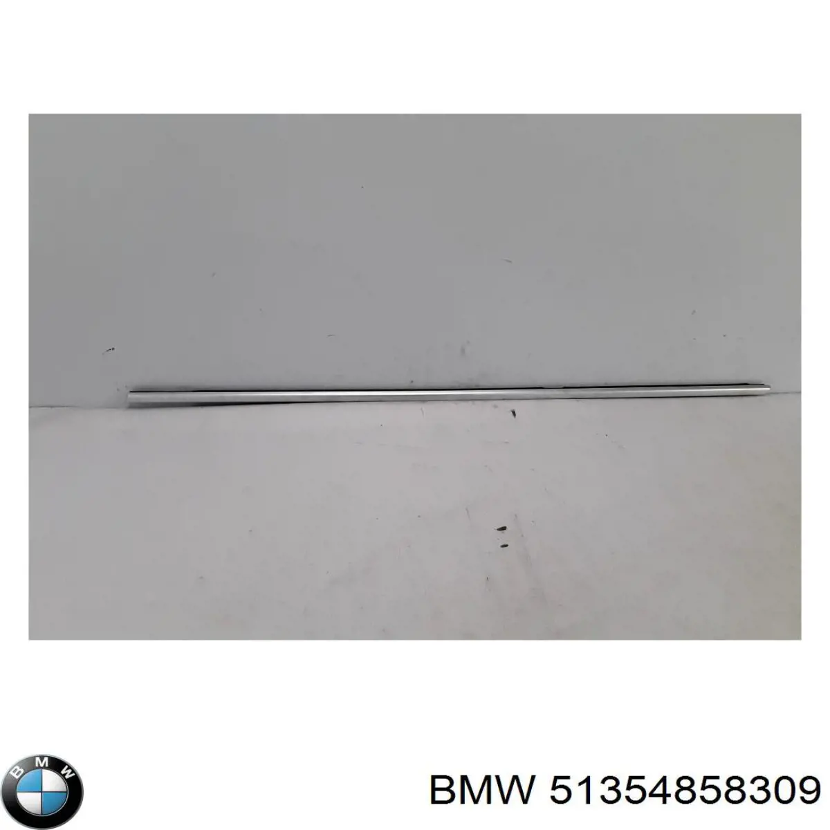 Купить 51357298921 BMW 