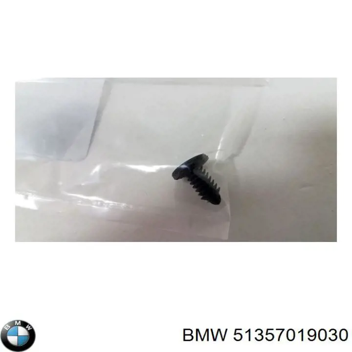 Ремкомплект главного тормозного цилиндра BMW 51357019030