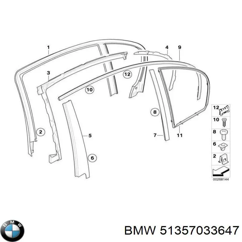  BMW 51357033647 цена, от 6.33 USD