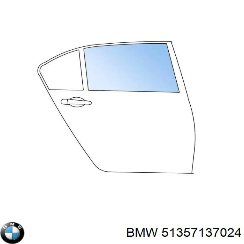 Окно задней двери BMW 51357137024 цена, от 12.70 USD