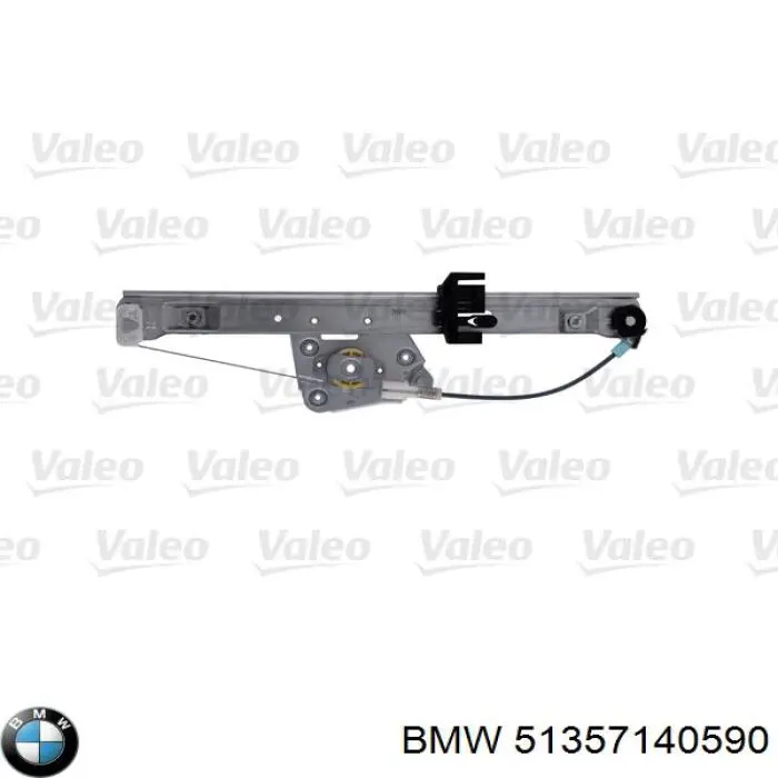 Механизм стеклоподъемника двери задней правой 51357140590 BMW