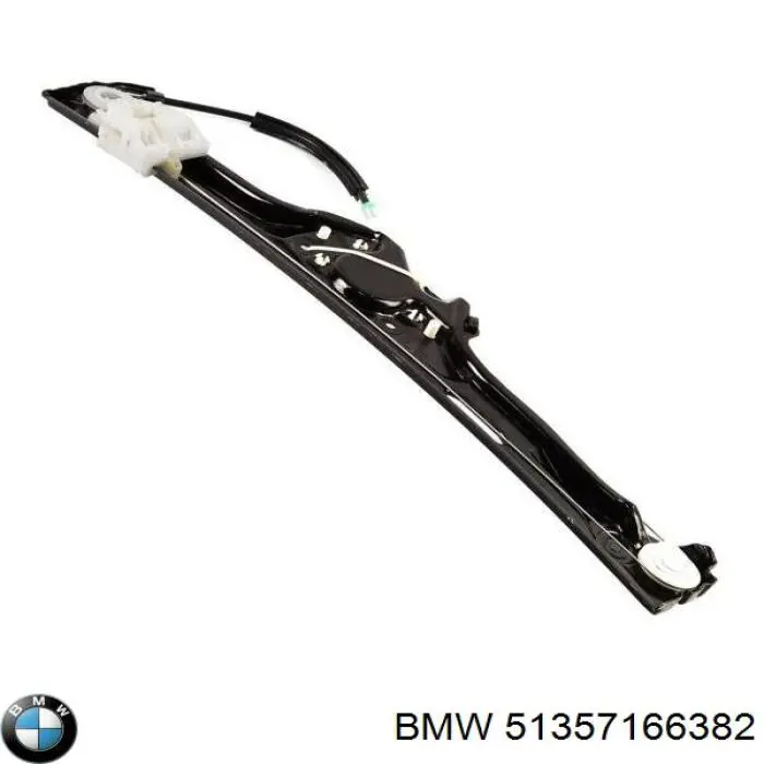 Механизм стеклоподъемника двери задней, правой BMW 51357166382 цена, от 12.65 USD
