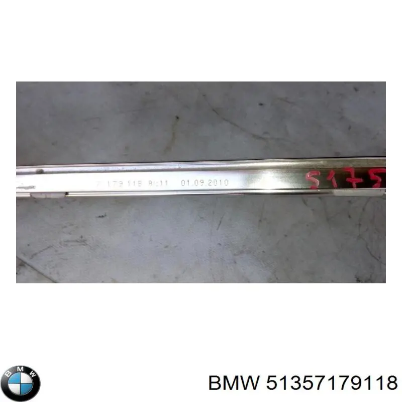 Купить 51357179118 BMW 