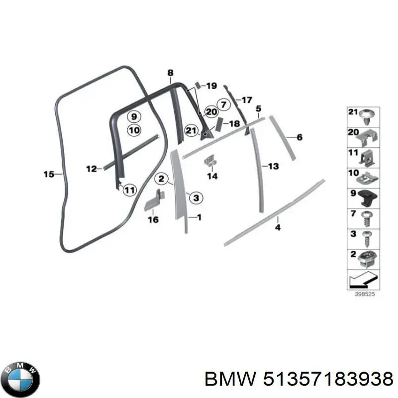  BMW 51357183938 цена, от 2.53 USD