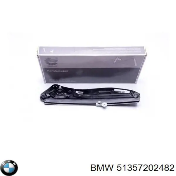 Купить 51357202482 BMW Механизм стеклоподъемника двери задней правой