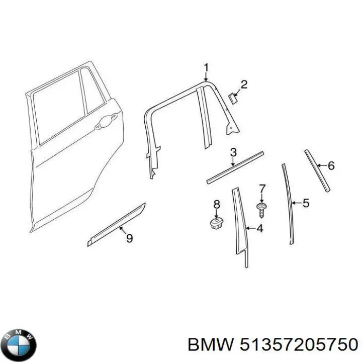  BMW 51357205750 цена, от 7.05 USD