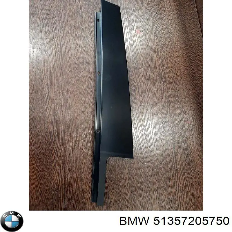 Купить 51357205750 BMW 