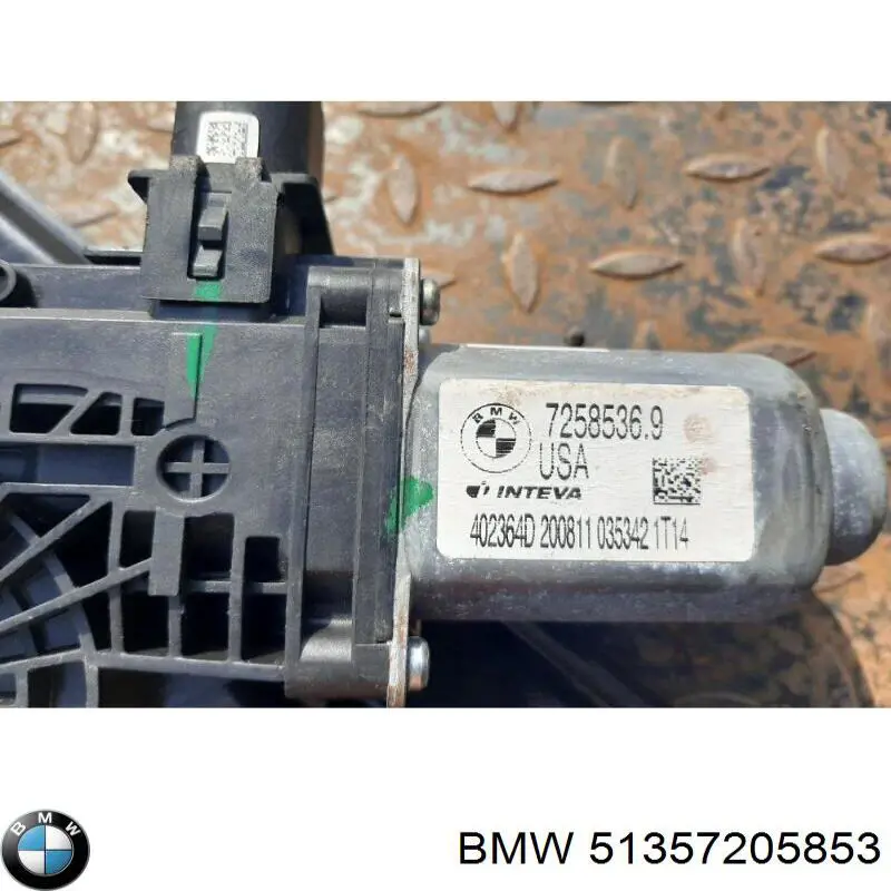 Стеклоподъемник задней левой двери BMW 7258535 цена, от 31.67 USD