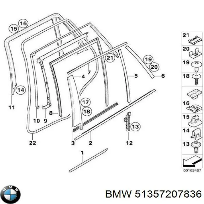 51357207836 BMW Накладка двери задней правой вертикальная
