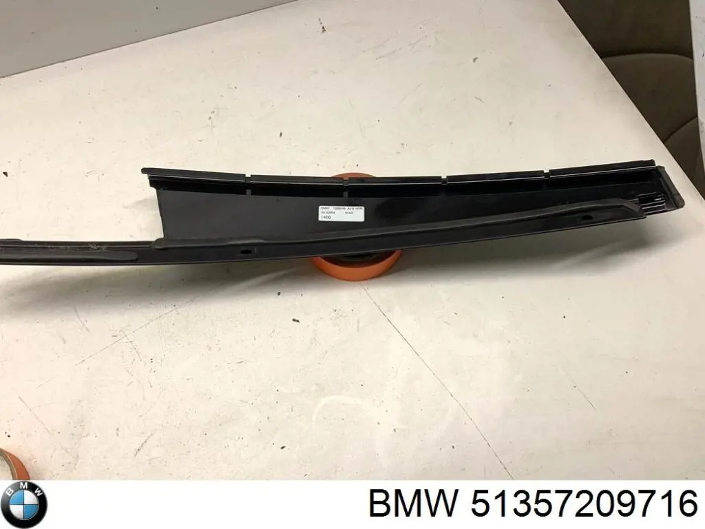 Купить 51357209716 BMW 
