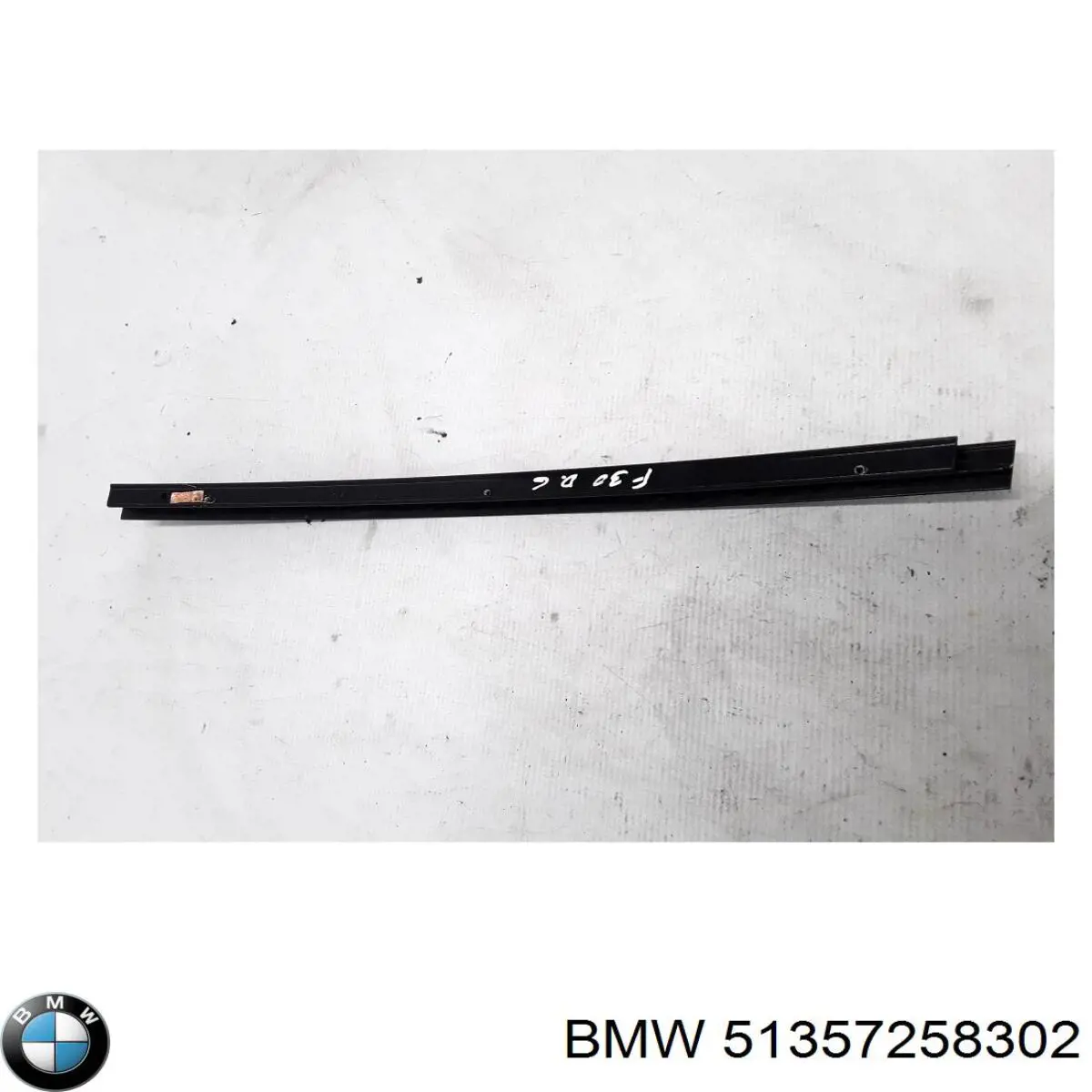  BMW 51357258302 цена, от 5.08 USD
