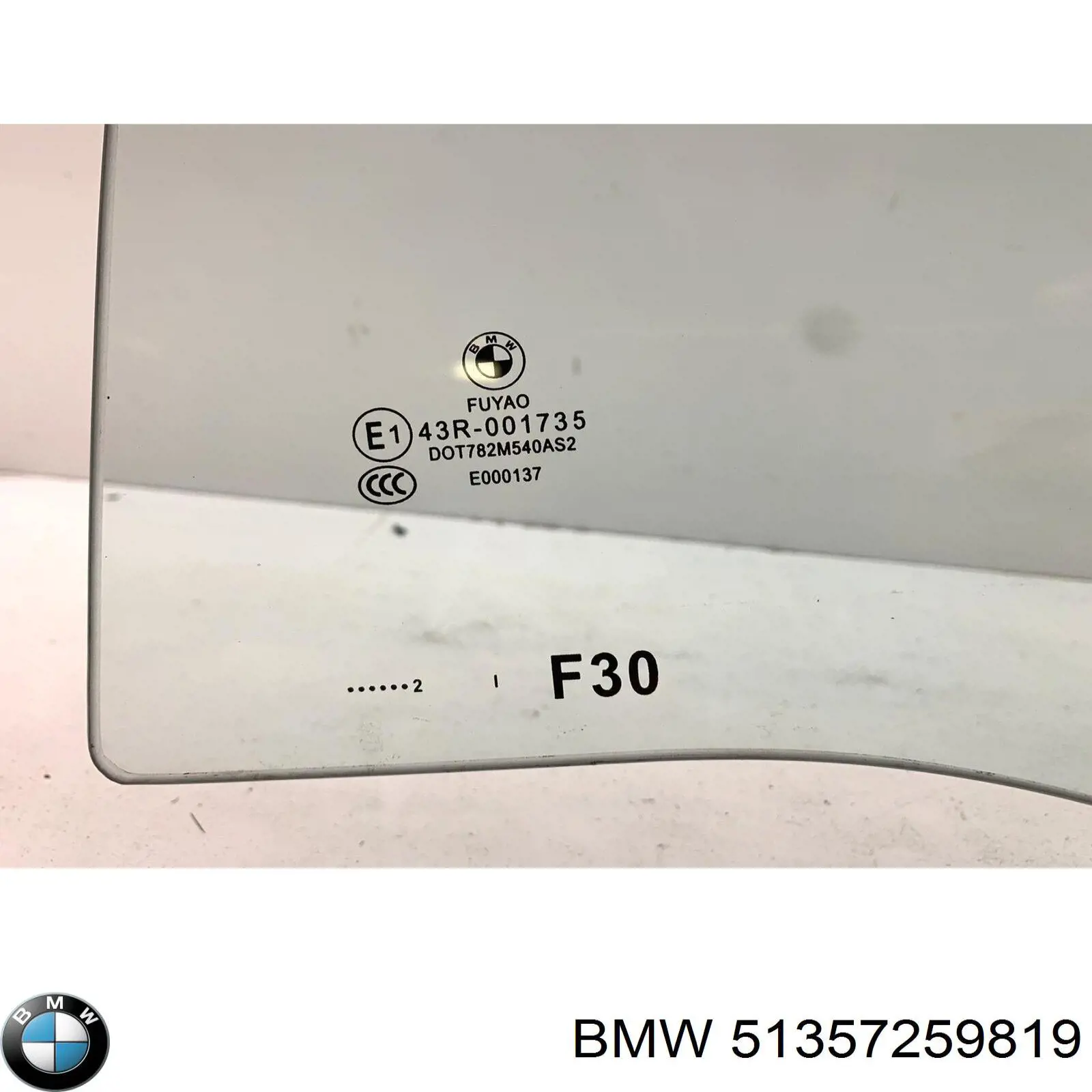 Стекло задней двери, левой BMW 51357259819 цена, от 12.67 USD