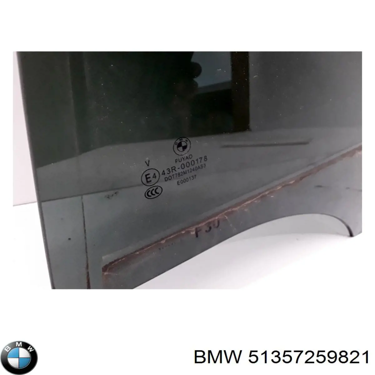 Стекло задней двери, левой BMW 51357259821 цена, от 9.51 USD