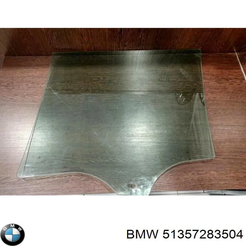 Окно задней двери BMW 51357470626 цена, от 50.68 USD