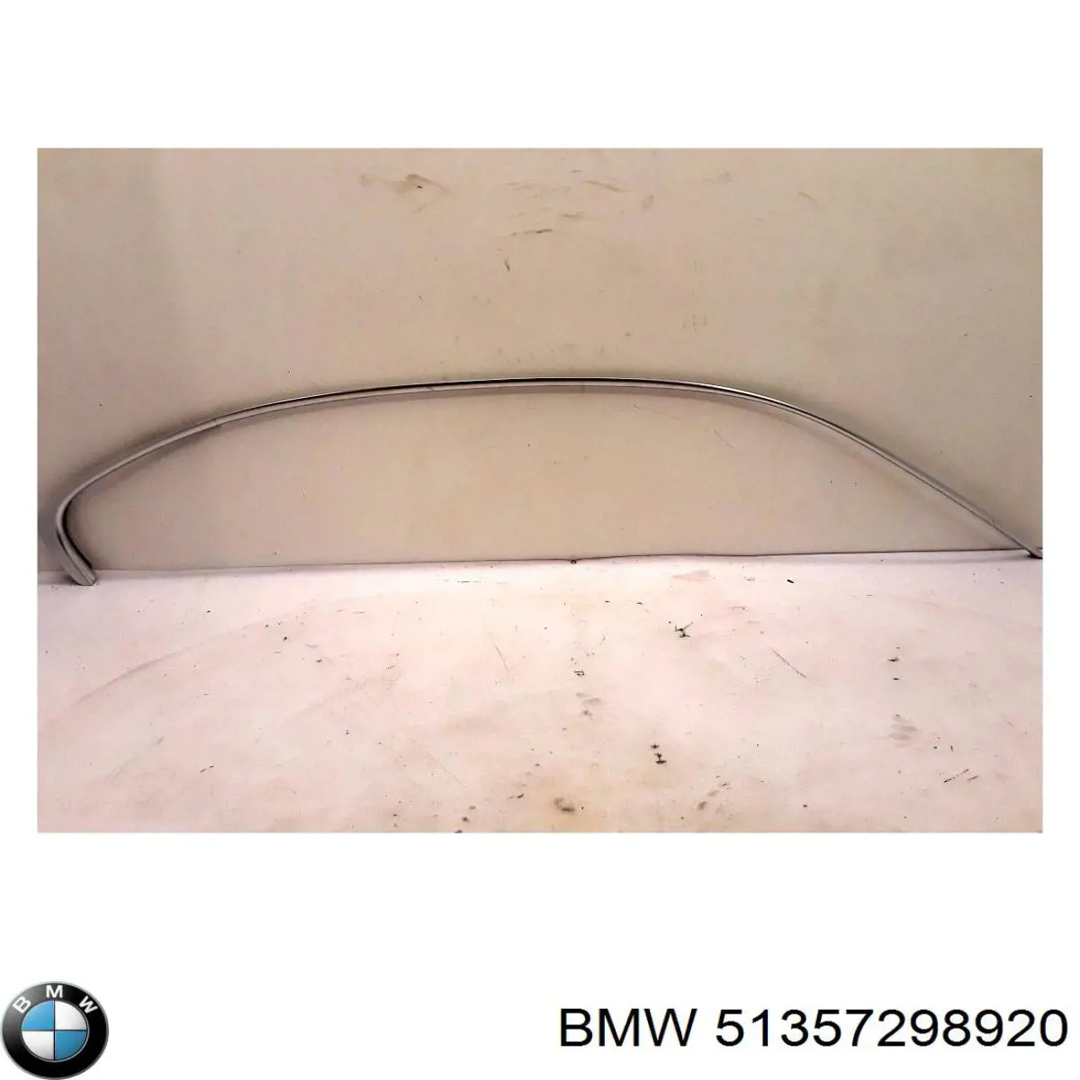 Купить 51357298920 BMW 