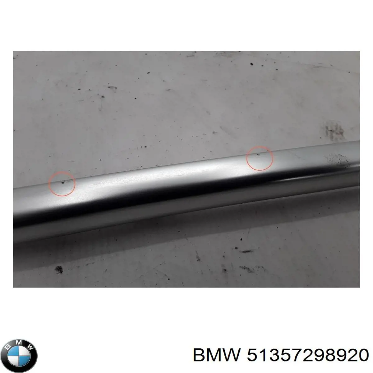  BMW 51357298920 цена, от 84.65 USD