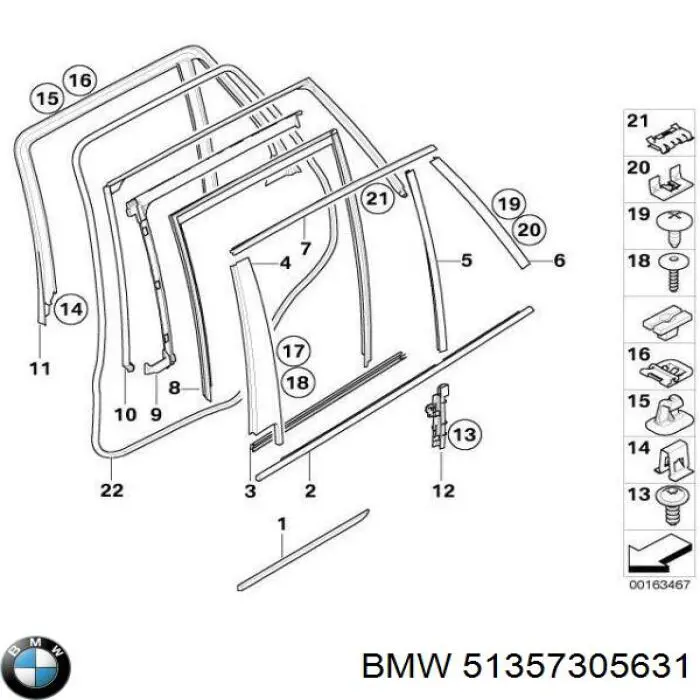  BMW 51357305631 цена, от 10.14 USD