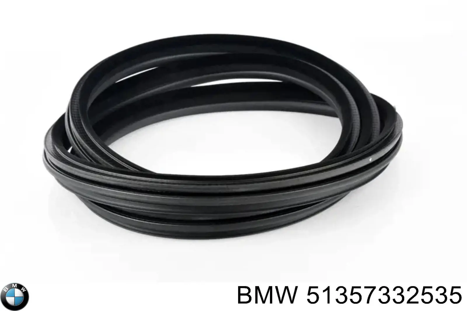 Купить 51357332535 BMW 