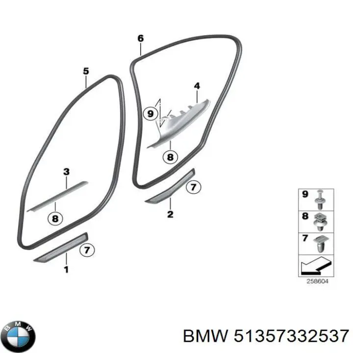  BMW 51357332537 цена, от 40.20 USD
