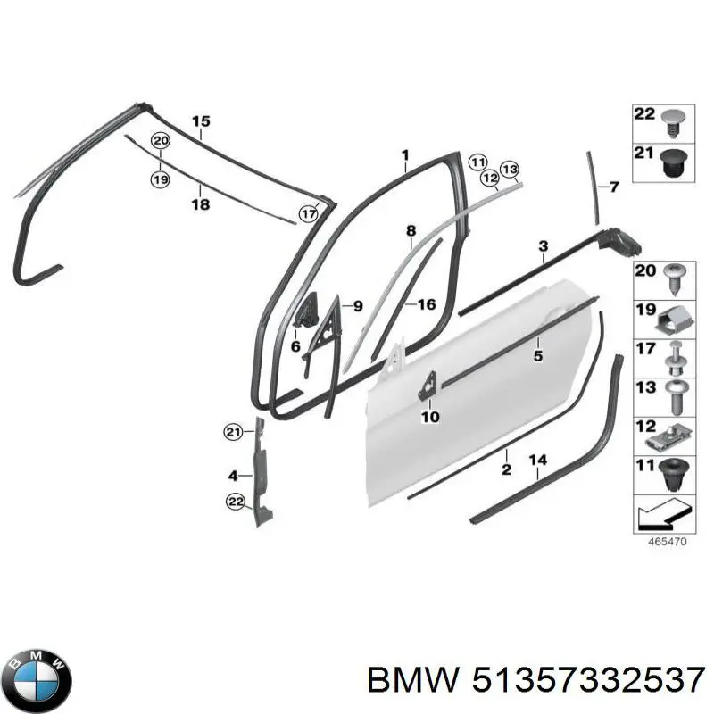 Купить 51357332537 BMW 