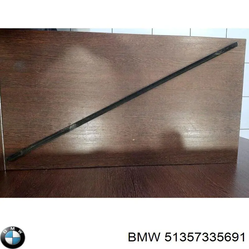 Купить 51357335691 BMW 