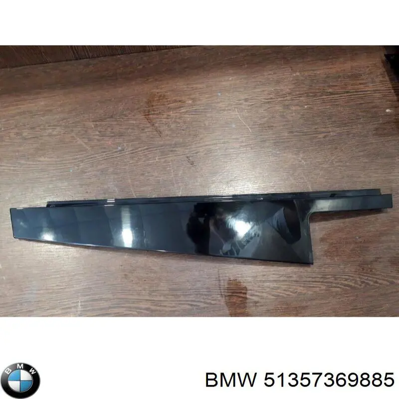 Купить 51357369885 BMW Накладка двери задней левой вертикальная