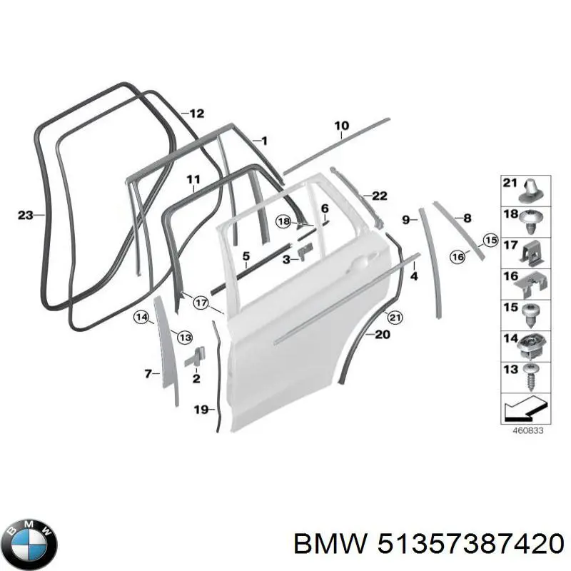  BMW 51357387420 цена, от 3.80 USD