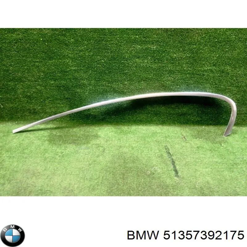  BMW 51357392175 цена, от 25.40 USD