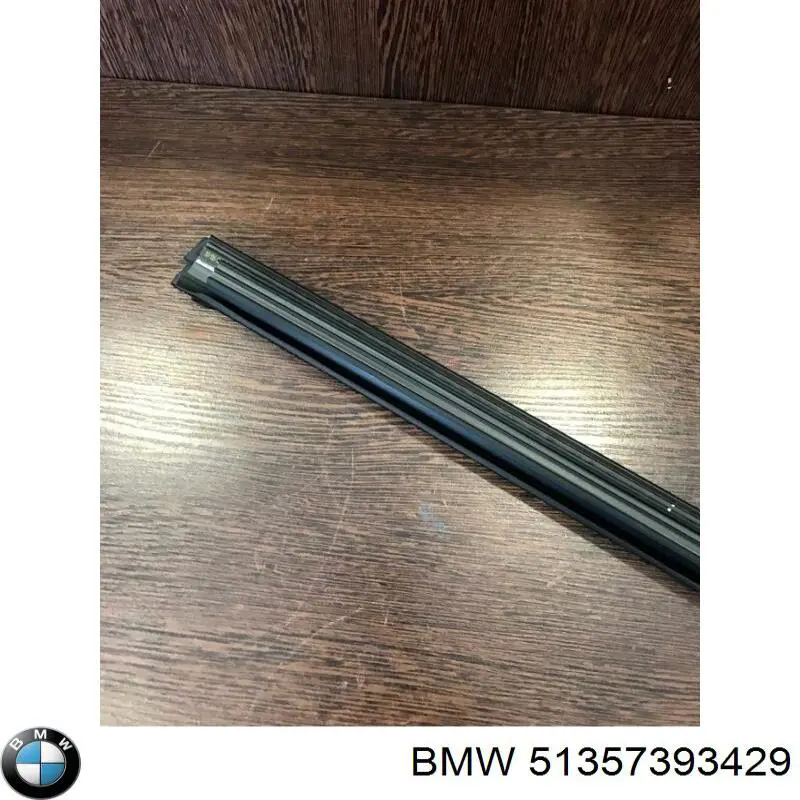  BMW 51357393429 цена, от 2.54 USD