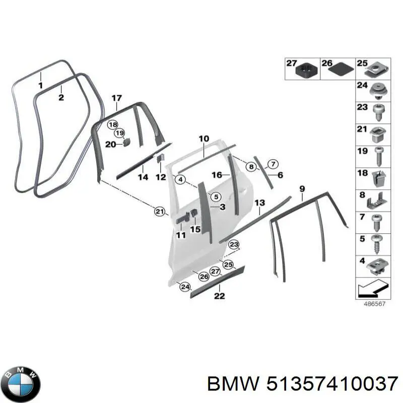 51357410037 BMW Молдинг опускного стекла нижний, двери задней, левой