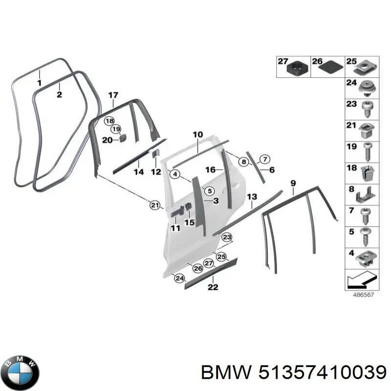 51357410039 BMW 