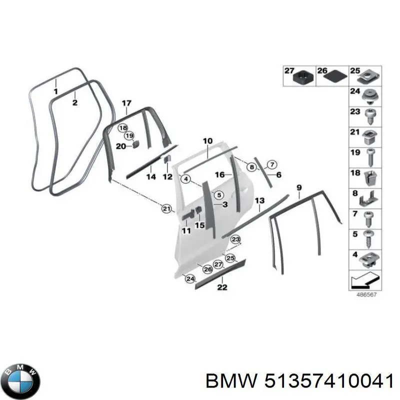  BMW 51357410041 цена, от 16.93 USD