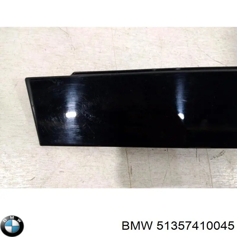 Купить 51357410045 BMW 