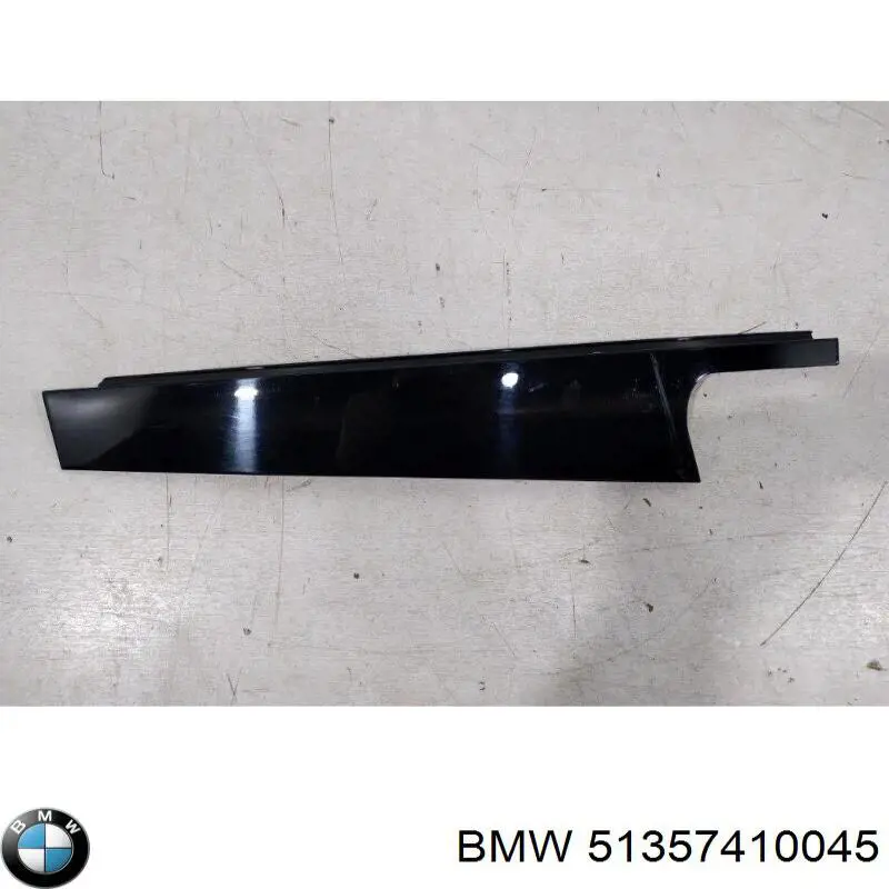  BMW 51357410045 цена, от 8.87 USD