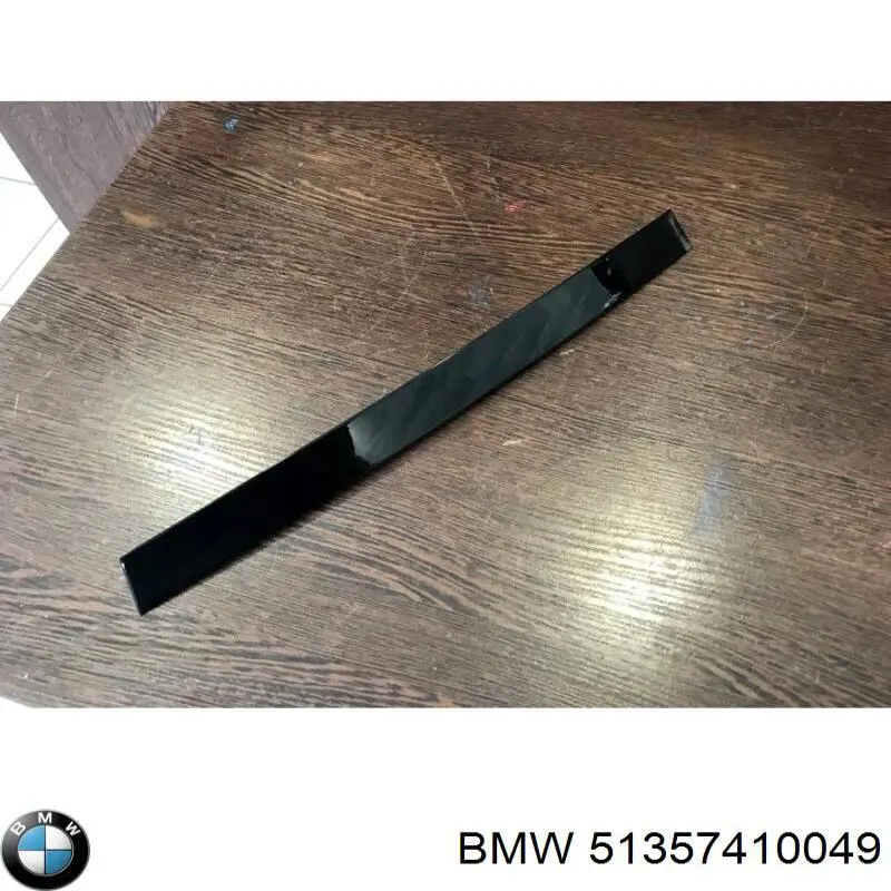  BMW 7410049 цена, от 3.80 USD