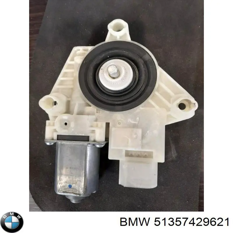 Купить 51337181701 BMW Мотор стеклоподъемника двери передней правой