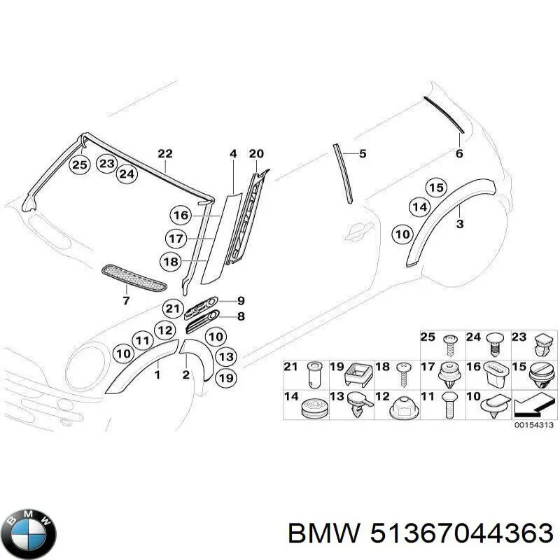  BMW 51367044363 цена, от 28.25 USD